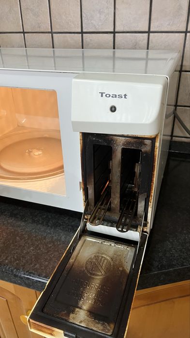 Микровълнова фурна LG