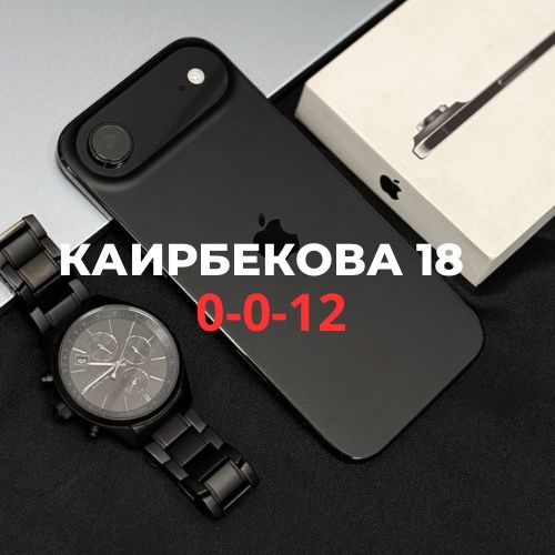 Iphone Air (256gb) | BaiTime