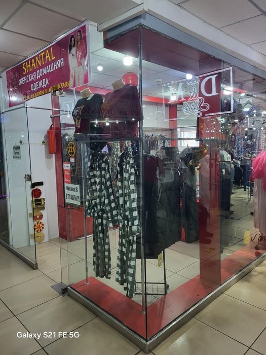 Продам бутик ,аренда