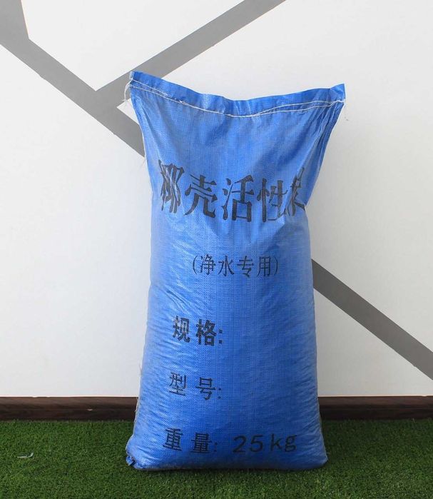 Кокосовый уголь и разные виды