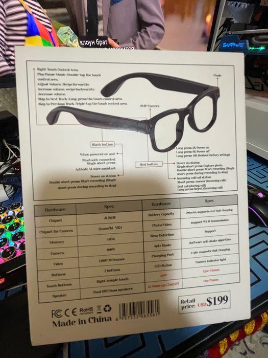 ray ban meta kux al smart glasses