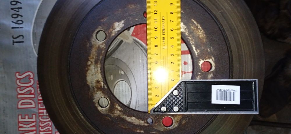 Диски тормозные.