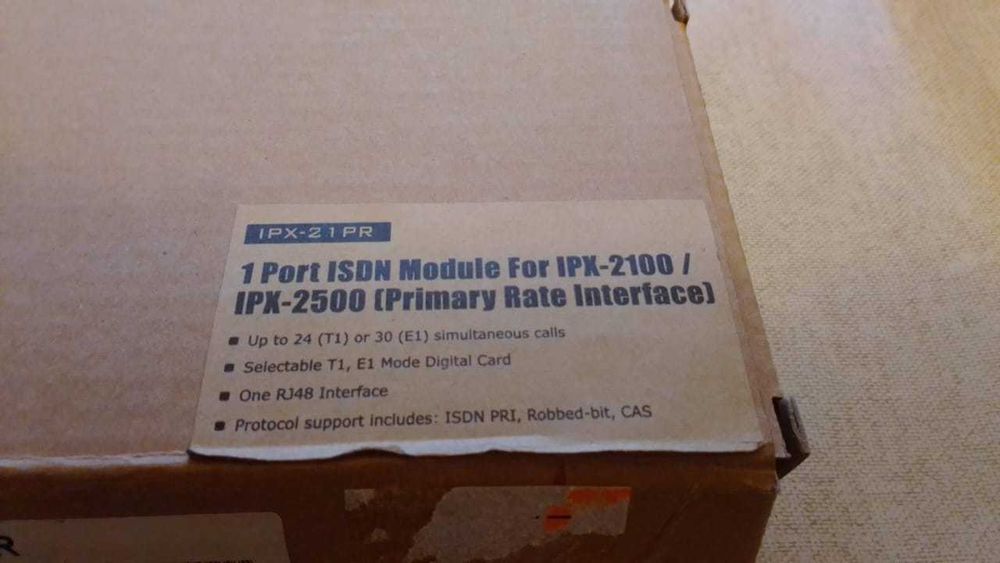 IP телефон, VoIP шлюз, АТС