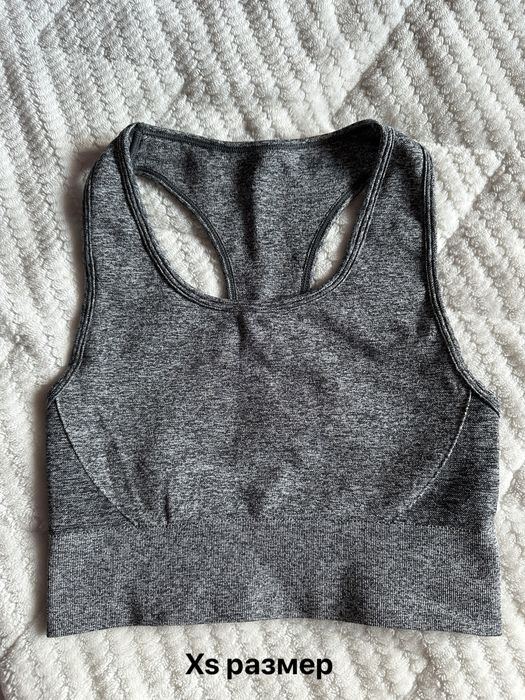 Бюстиета Myprotein