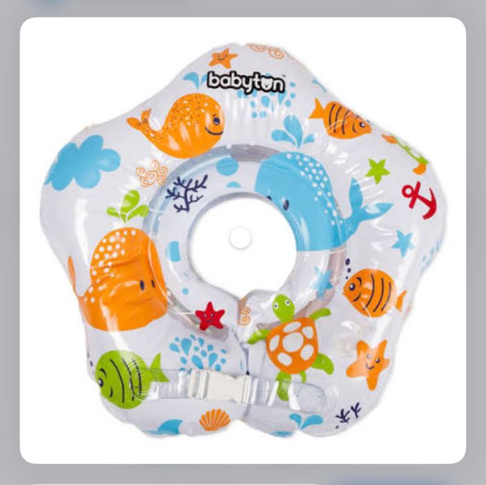 Круг для купания малышей.