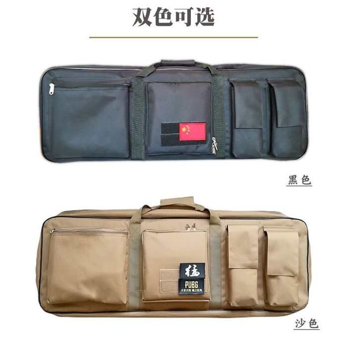 Сумки для  ружья, страйкбольных и гидробольны