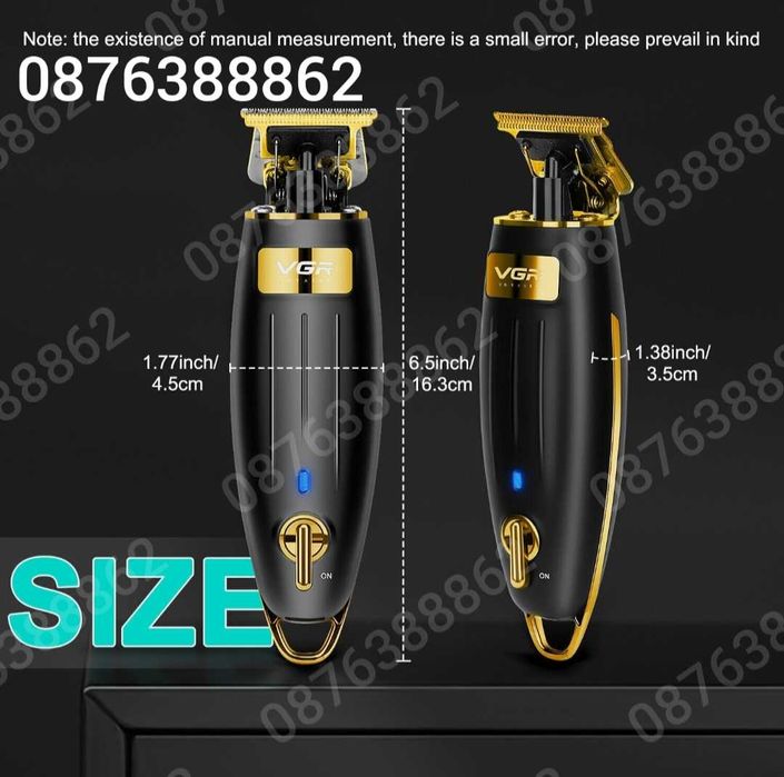 ПРОМО! Безжичен тример машинка за подстригване и оформяне VGR-192
