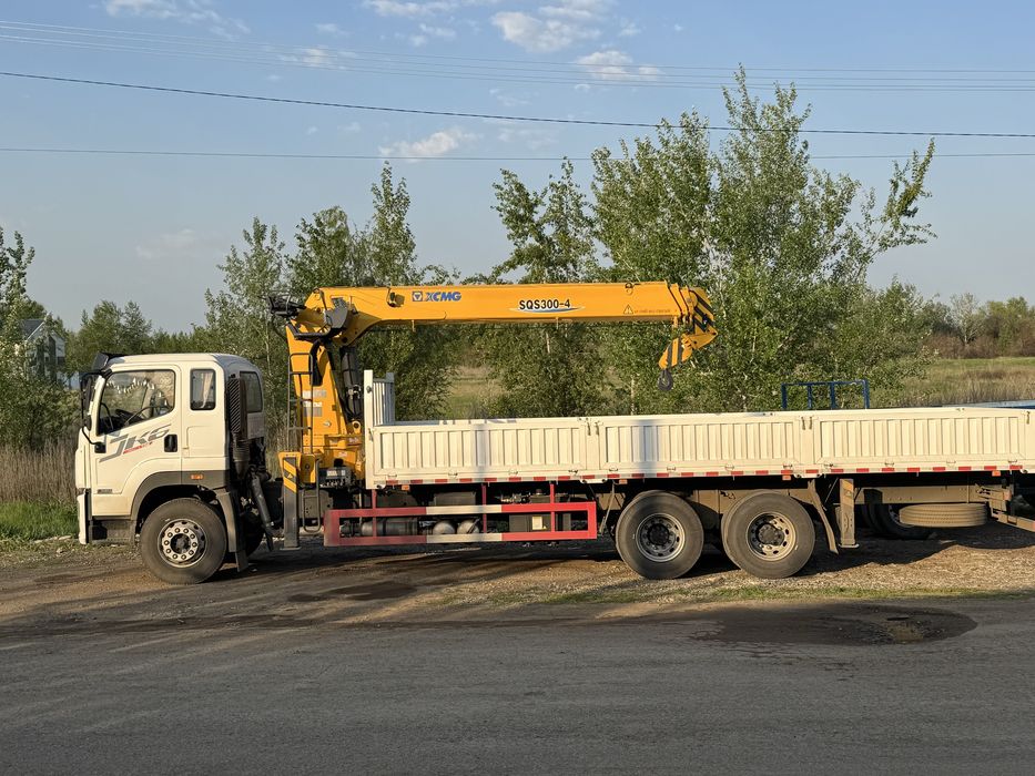 Услуга манипулятора
