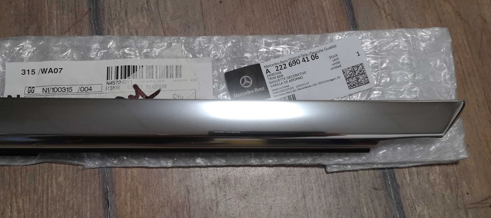 Лайстни за вратите на Мерцедес S klasa W 222   2018