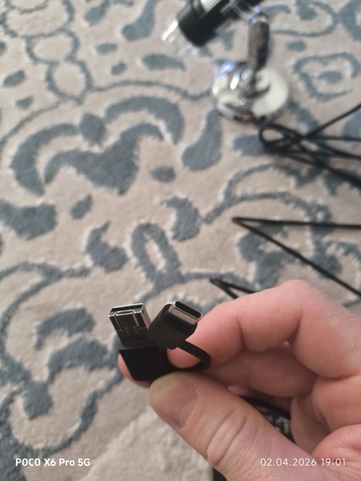 Электронный микроскоп