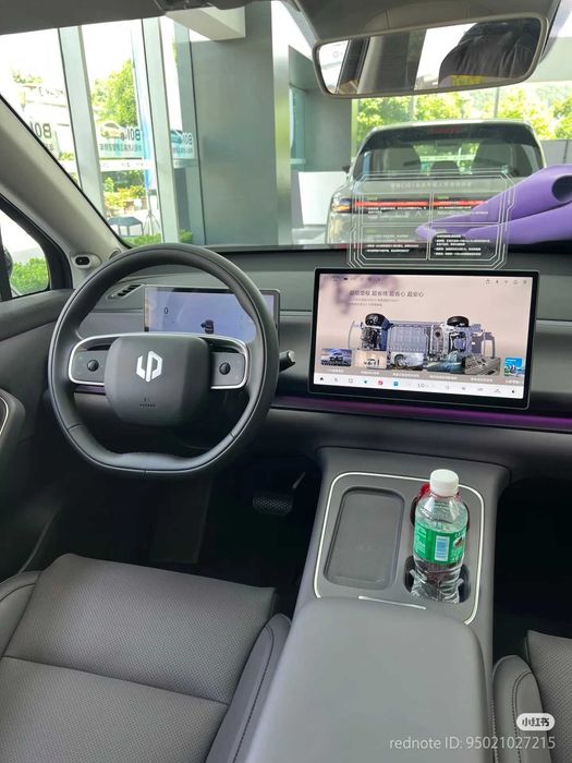 Leapmotor C10 hybrid 210km, naxt va halol nasiya