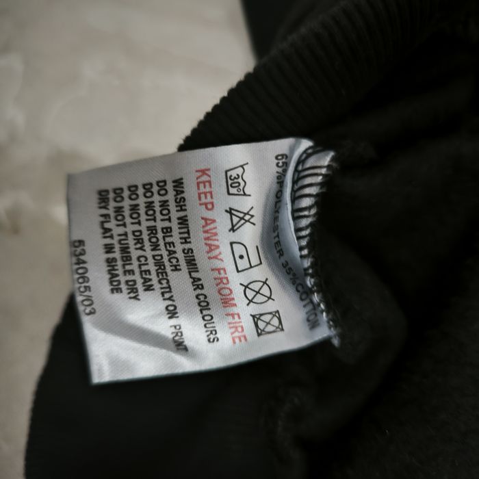 Кофта nofear Nofear