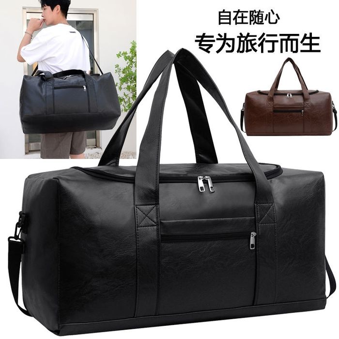 Дорожная сумка мужская