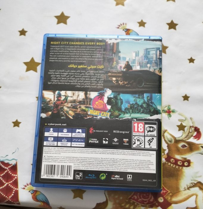 Киберпанк 2077/cyberpunk 2077 ps 4 /ps 5