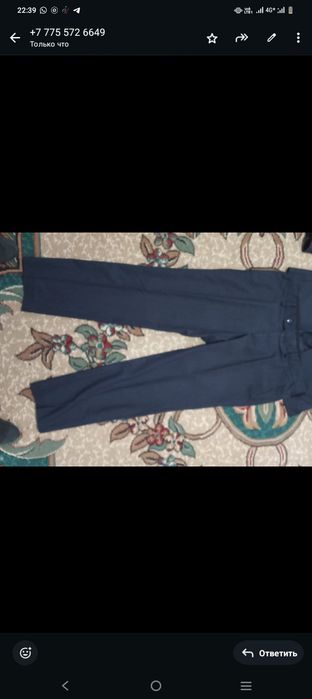 Костюм шалбар сатылады