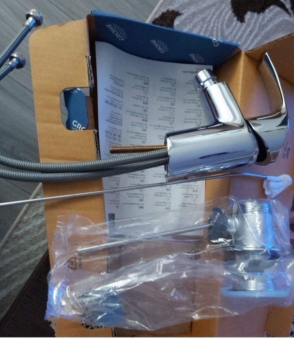 Vând Baterie lavoar Greohe