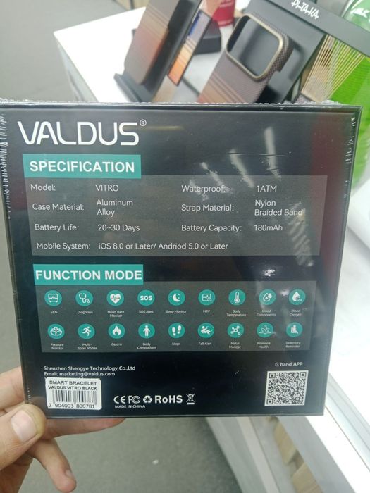 Valdus vitro sport soati