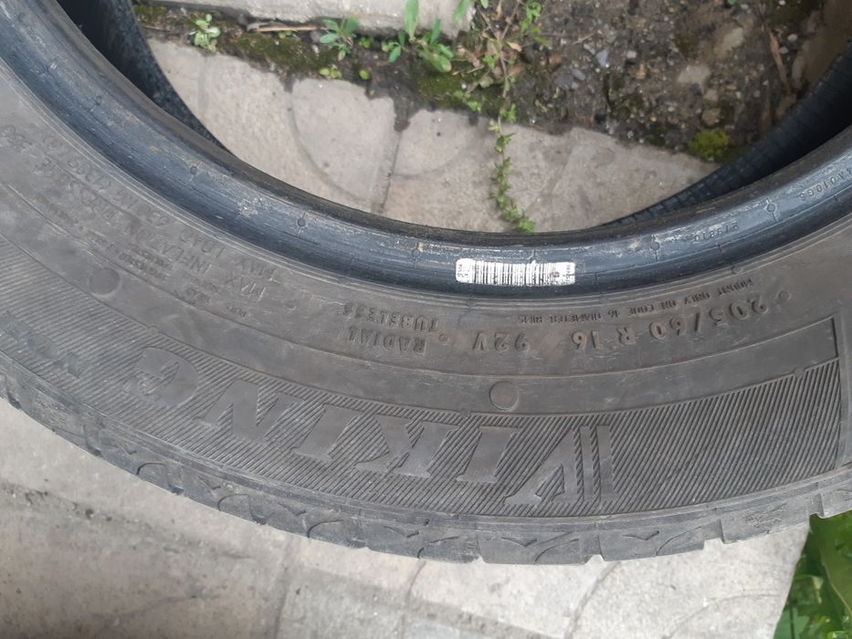 4 бр 205 60 16 летни гуми
