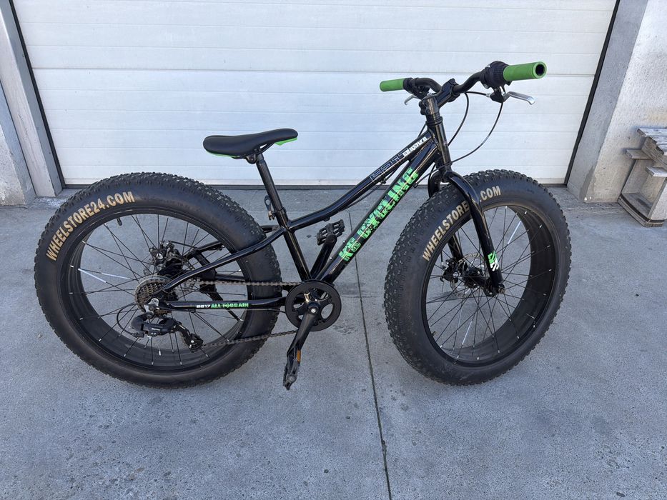 Bicicleta pentru copii 10 -13 ani