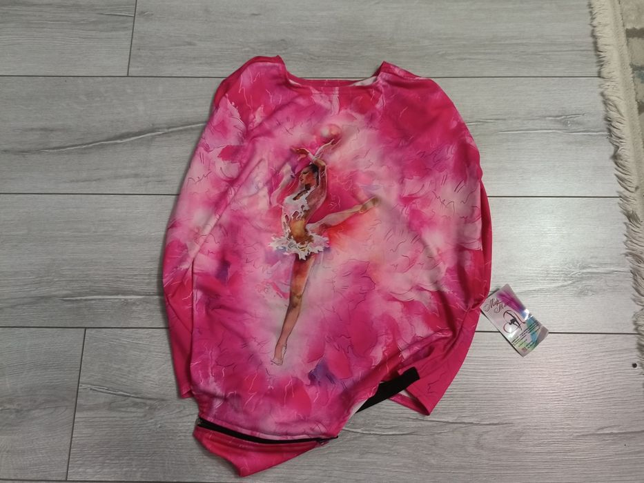 гимнастический чехол для чемодана