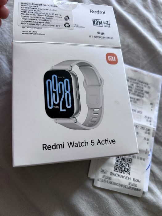 Redmi watch 5 active