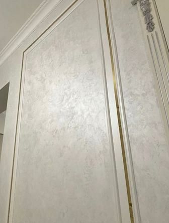 Мокрый Шелк Леонардо Эмулься