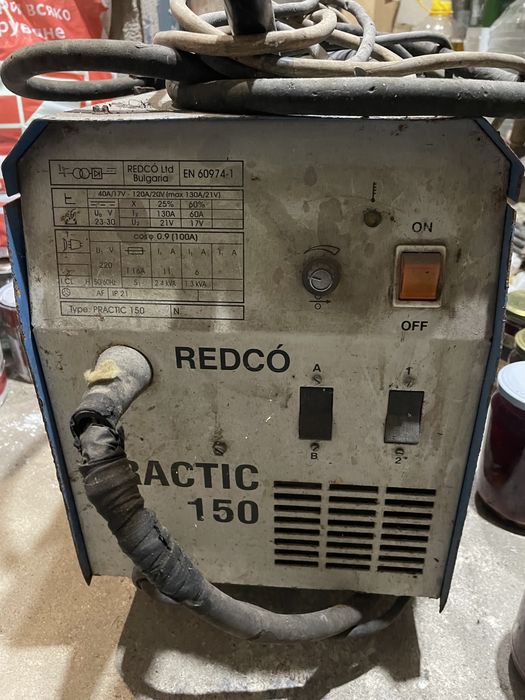 Redco 150 ampera