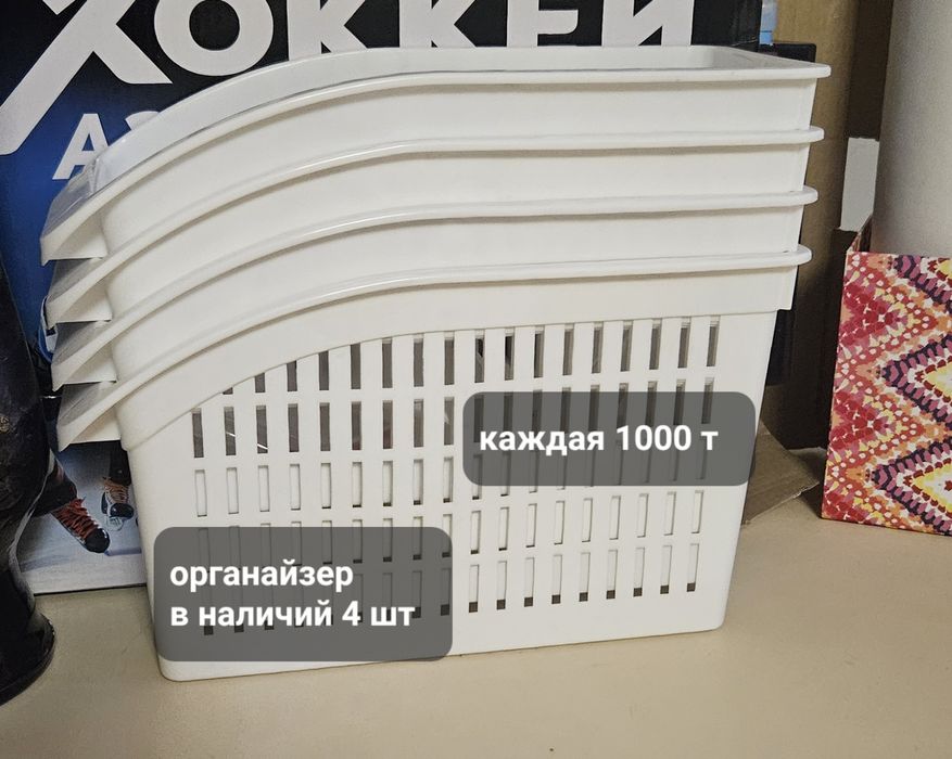 Посуда набор ,качество отличное