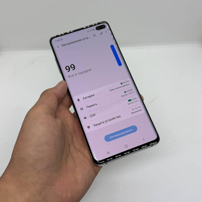 Samsung S10+ sotiladi dastavka bor
