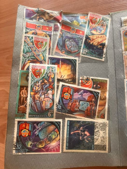 Марки времён СССР