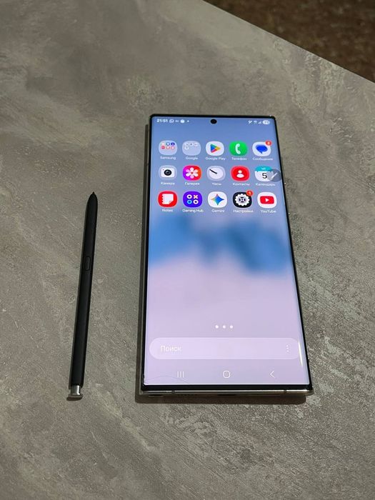 Samsung S22 Ultra 8/128gb