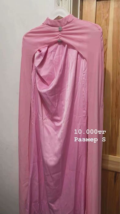 Рагрузка гардеорба