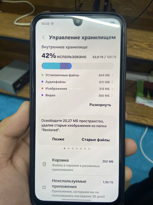 Samsung A16 128GB