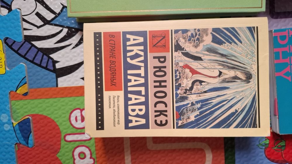 Продаю Книги по 1000тг