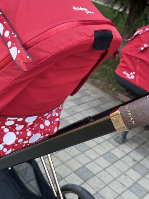 Cybex E-Priam petticoat , пълен комплект с електрическо шаси