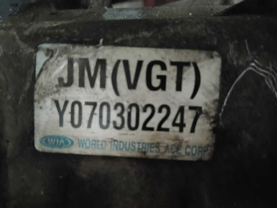 Cutie transfer Hyundai Tucson 2.0 CRDi cod 4730039130