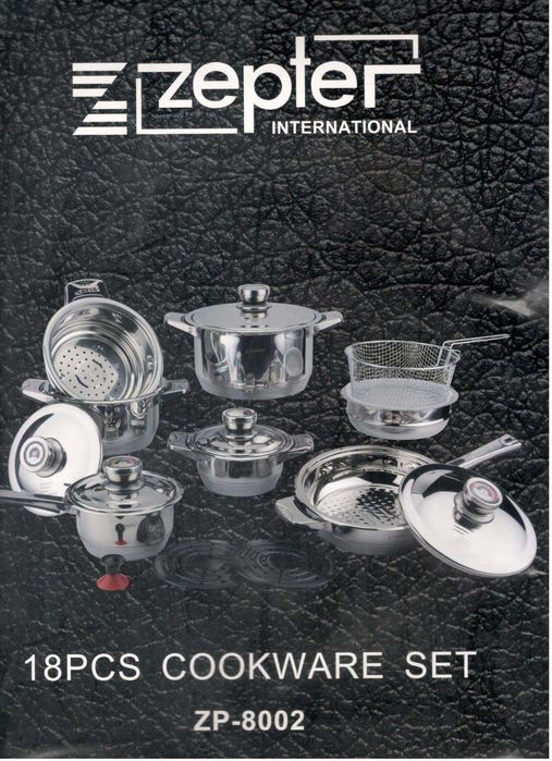 Кухненски прибори и съдове