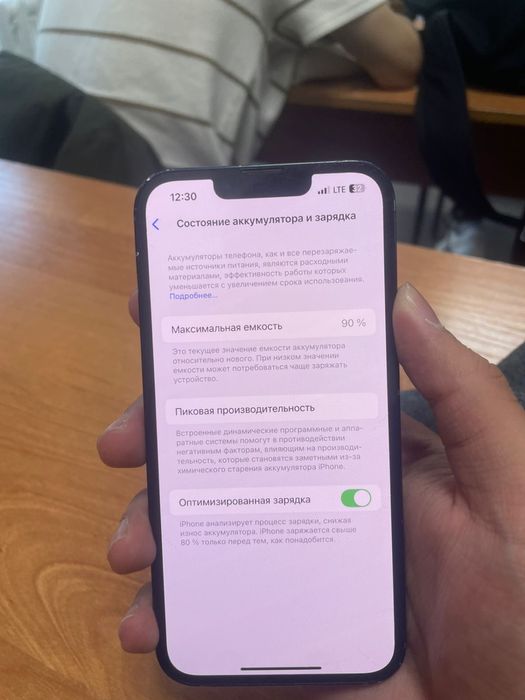 .’бчсслслвлаллслмлмлп