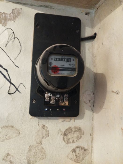 Счётчик дисковый