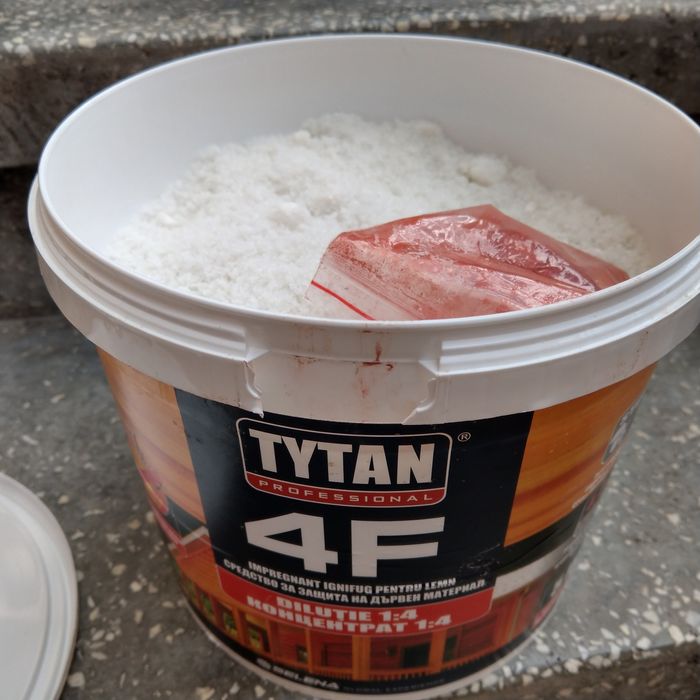 Vand agent ignifug transparent /ROSU