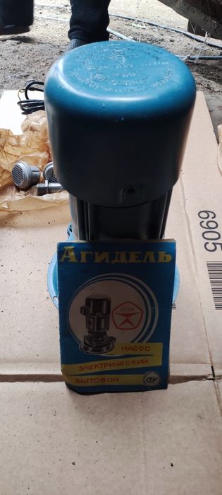 Электрический насос