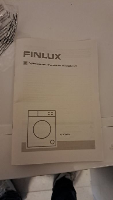 Пералня Finlux FXN 610S , 1000 об./мин., 6.00 kg, D , Бял