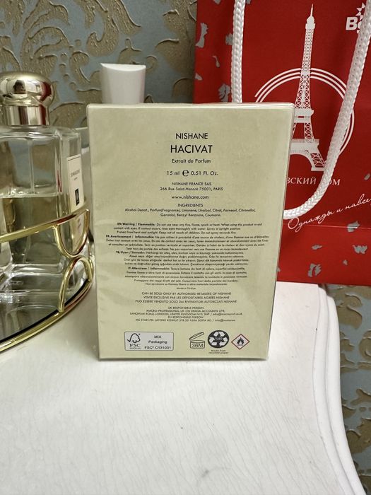 Nishane Hacivat Extrait de Parfum 15 мл
