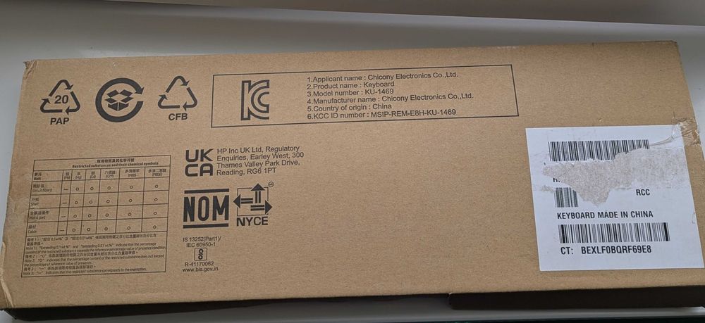 Tastatura Office HP KU-1469 Noua, Sigilata
