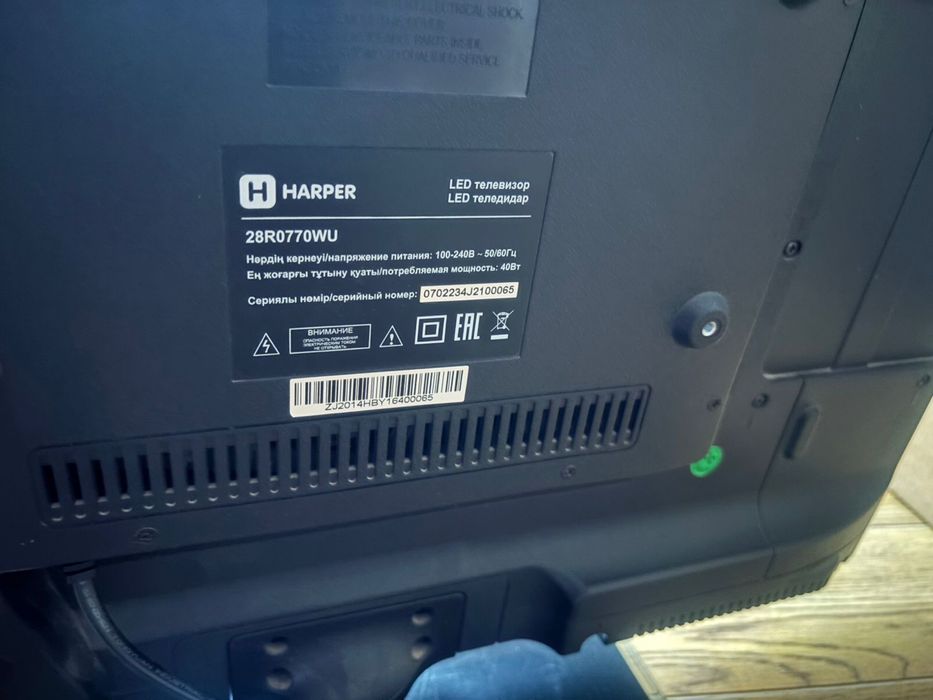 Продам Телевизор Harper без пульта