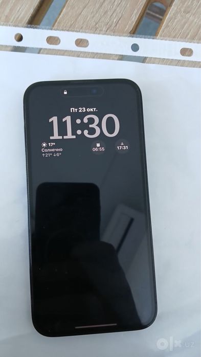 Обменяю Iphone 14 pro max на Samsung s 24 ultra