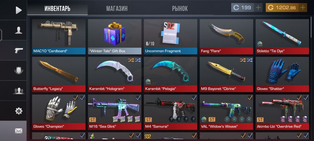 Продам аккаунт в игре Standoff 2