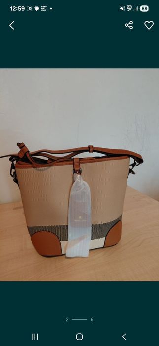 Сумка два в одном