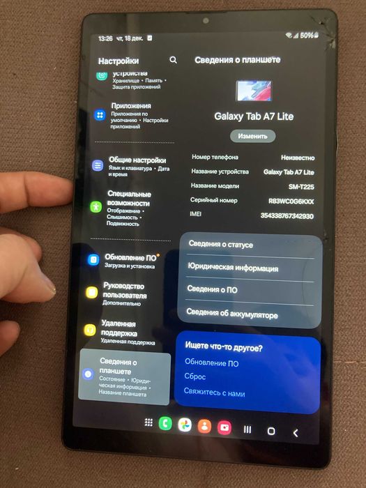 продам Планшет Самсунг