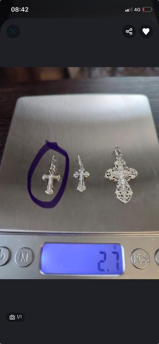 Серебро 925проба